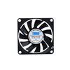 Flux 5V 12V 70mm carré Ventilateur axial carré